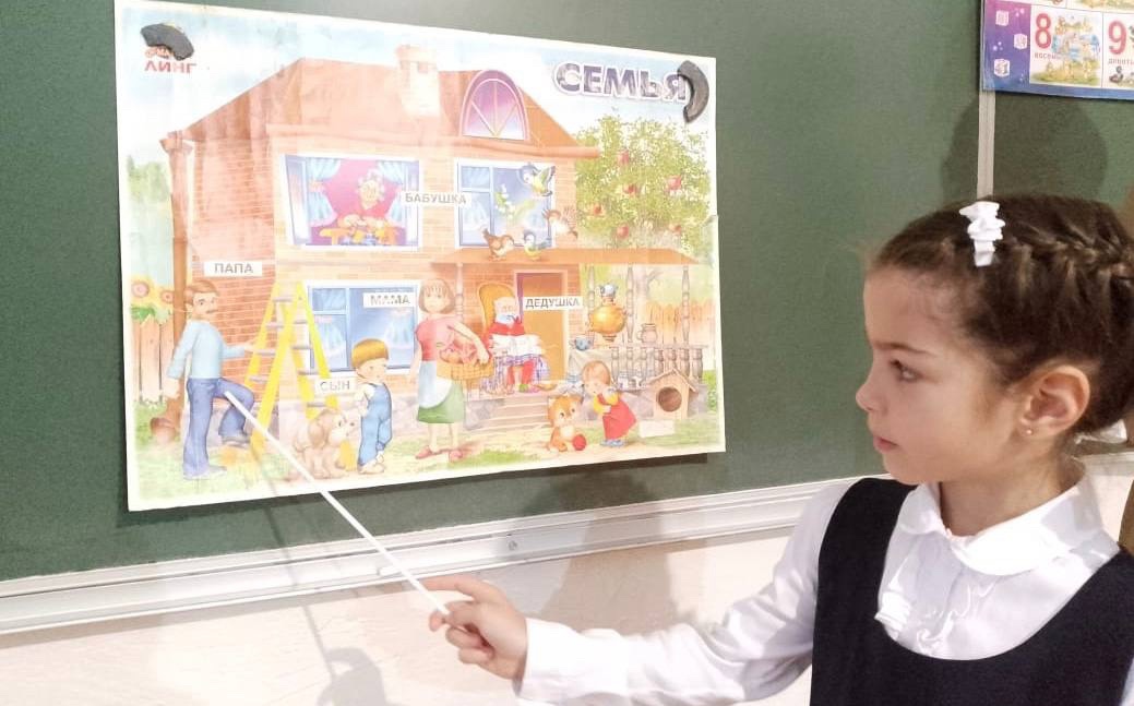 &amp;quot;КАК СОЗДАТЬ КРЕПКУЮ СЕМЬЮ. ДЕНЬ ОТЦА И ДЕНЬ МАТЕРИ.&amp;quot;.