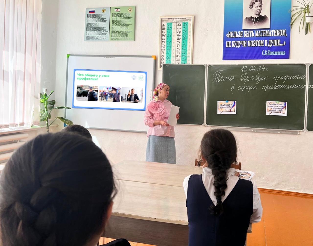 &amp;quot;Пробую профессию в сфере промышленности&amp;quot;.