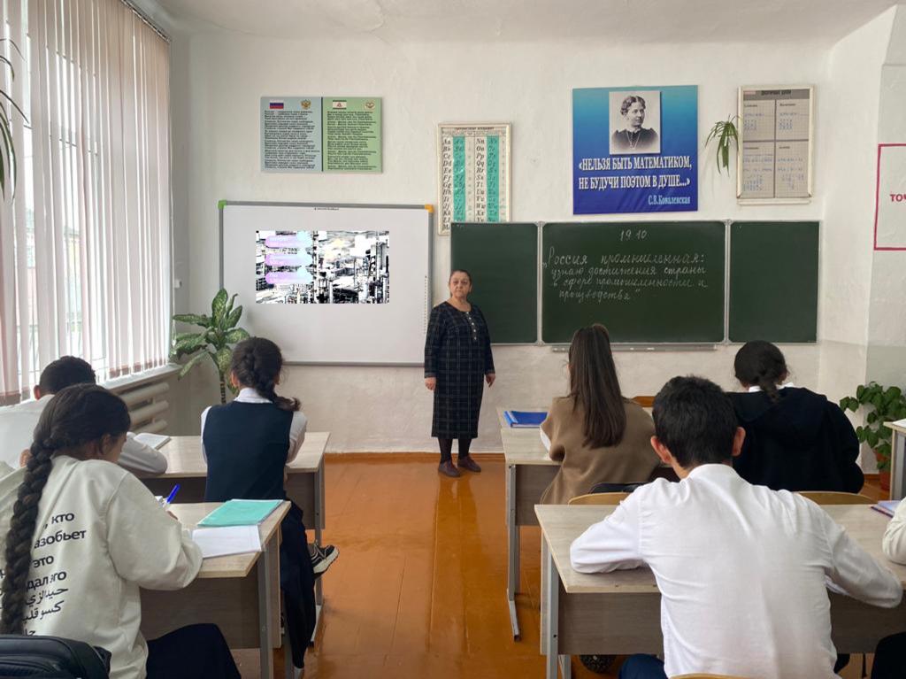 Мержоева Замира Идрисовна.