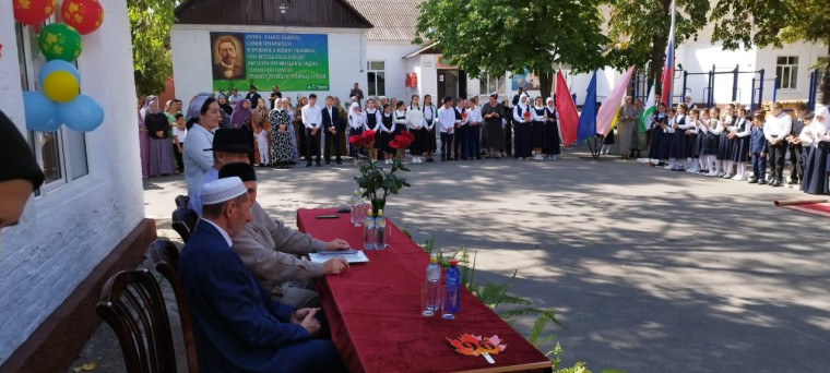 Первый звонок.