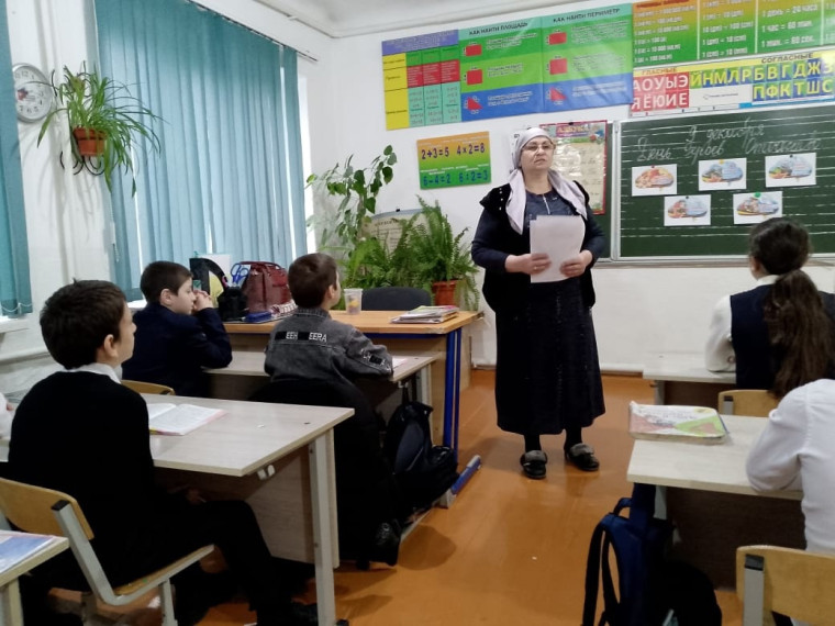 "ДЕНЬ ГЕРОЕВ ОТЕЧЕСТВА".
