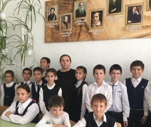Чертоева Марьям Алиевна Чертоева Марьям Алиевна
