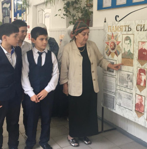 Тангеева Пердовс Хажбикаровна Тангеева Пердовс Хажбикаровна